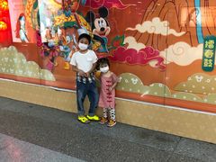 -新世界大丸百货