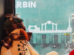 -可口可乐主题馆(中央大街店)