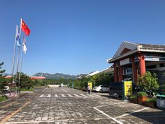 -易县服务区游客服务中心
