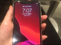 -Apple零售店(中街大悦城店)