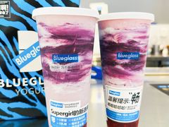-Blueglass酸奶(世纪金源购物中心店)