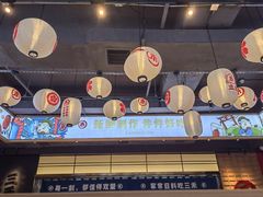 -三禾寿司(君尚店)