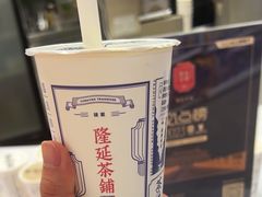 -隆延茶铺(学清路驹然店)