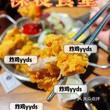 一个小时的队没白排‼️阿卡真的值得
