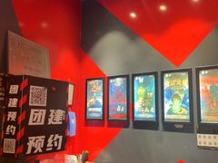 -Xcape异时刻密室逃脱魔法互动(瑞虹天地太阳宫店)