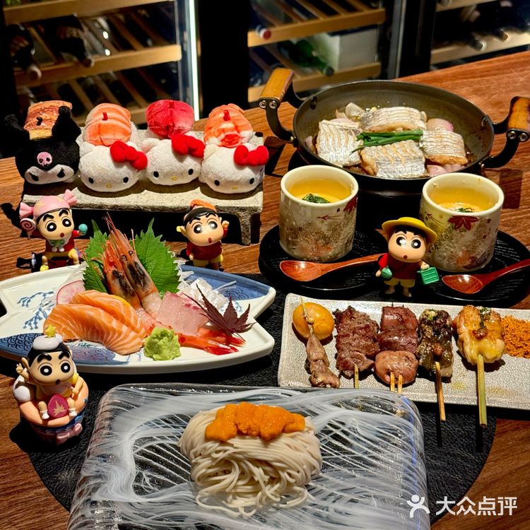 北京！适合一人食的日料小食堂（不贵！