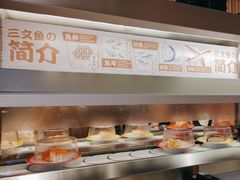 -友壹町寿司(佛山新DNA店)