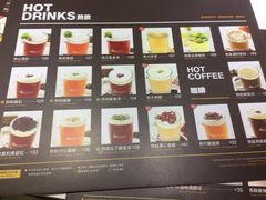 -813芭依珊 BAESAn(汇港购物中心店)