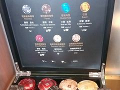 -上海前滩香格里拉大酒店