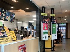 -麦当劳(三亚凤凰机场店)