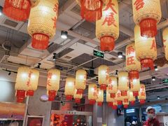 -朱光玉火锅馆(正弘城店)