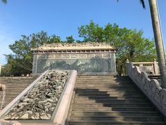 -海南文笔峰盘古文化旅游区