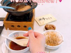 -新峰肉骨茶