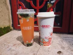 -鸡鸣赐茶(鸡鸣寺路店)