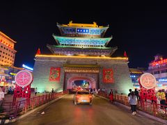 -鼓楼夜市