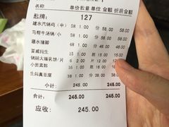 -醉云喃