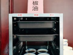 -熙盛源(永乐路店)