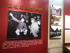 -毛泽东主席视察隆昌气矿纪念馆