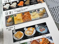 -多春茶室