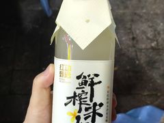 -重庆火锅水库鱼庄(南油店)