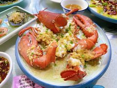 -锦里海景海鲜餐厅.三亚老字号(亚龙湾中心广场店)