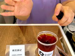 -沈阳铁西万象汇