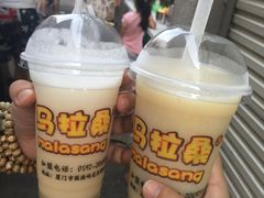 -马拉桑果汁(龙头路总店)