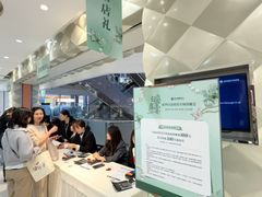 -远大购物中心(南岗店)