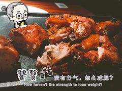 -绿茶餐厅(华联万柳店)