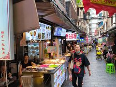 -捞沙巷