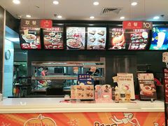 -永和大王(浦东南路店)