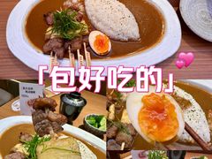 -CURRY YA 熟成咖哩專門店(深圳湾万象城店)