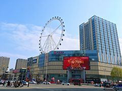 -泰盛楼顶摩天轮