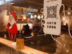 -喜茶(深圳东门1234店)