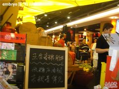 -西贝(金桥店)
