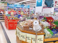 -华润万家(天河东店)