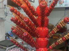 红果糖堆儿-美肴冰品(中山门店)