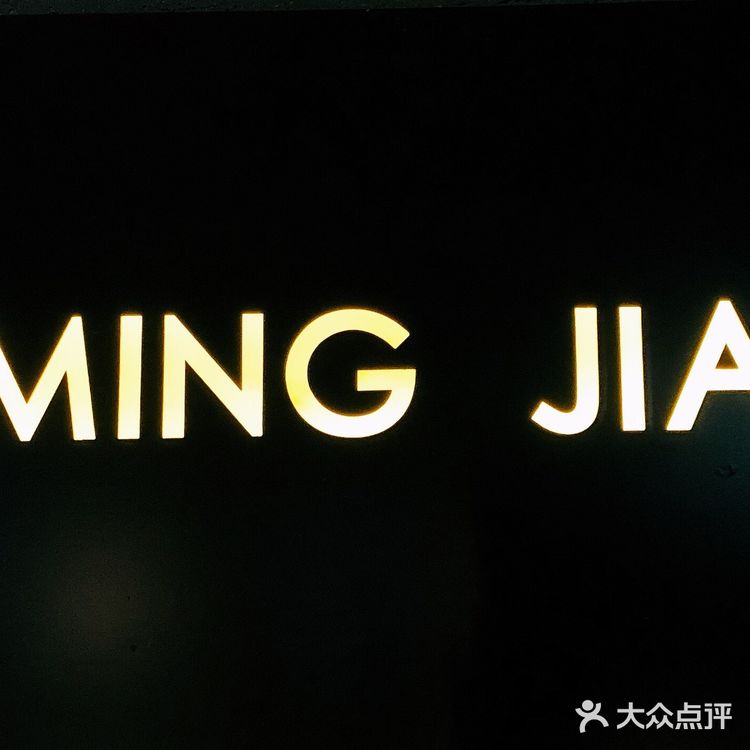 感觉就是在吃榴莲，味道很地道