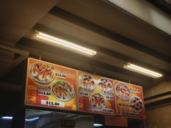 -白蘭閣街蝦麵