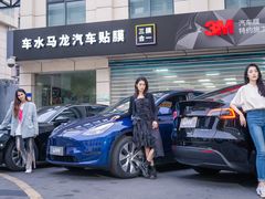 -BOP保镖隐形车衣NKD王者铠甲AX改色膜(徐汇授权店)