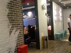 -吕氏疙瘩汤·新鲁菜(新贵和店)