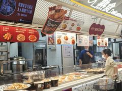 -盒马鲜生(皇庭广场店)