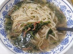 -小毛面馆素面(晋陵中路店)