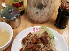 -吴财记面家(大同路店)