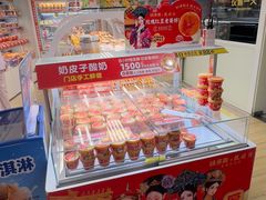 -味多美蛋糕(八大处店)
