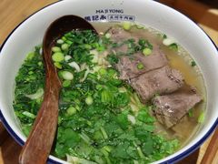 -马记永·兰州牛肉面(3019君尚店)