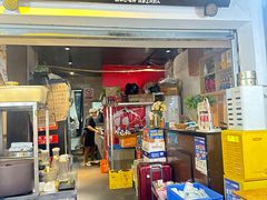 -成都吃客(奎星楼店)