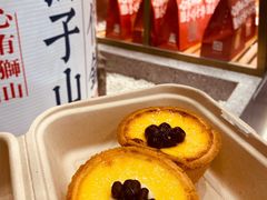 -君之狮子山·轻糖烘焙(松江印象城店)