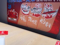 -鱼酷活鱼烤鱼(雨花客厅店)