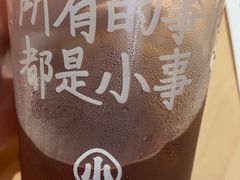 -遇见小面(东方宝泰店)
